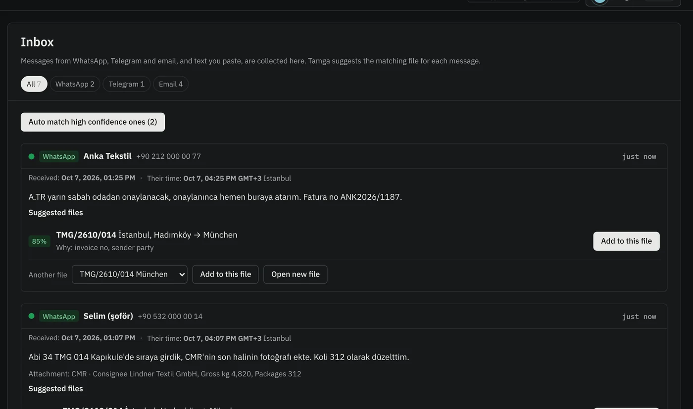 Inbox in dark mode
